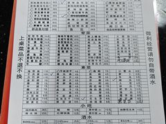 -化龙桥九宫格火锅(清水河店)