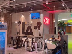 -卡乐星(浦东机场店)