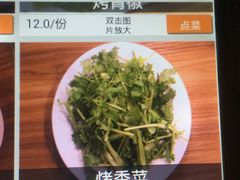 -炙热童年·老北京炙子烤肉(南锣鼓巷店)