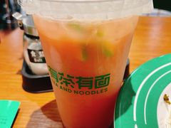 -有茶有面(深圳南山店)