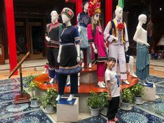 -璞真扎染博物馆