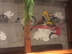 大堂-豫楚源美猴王·面(武展店)