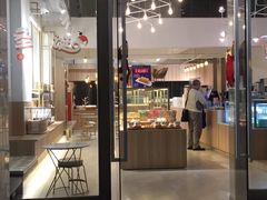 门面-顶东面包花园·生日蛋糕(世博店)