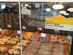 -原麦山丘(望京小街店)