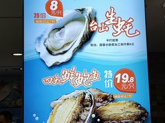 -鹅公村·国家非遗传承(荔湾店)