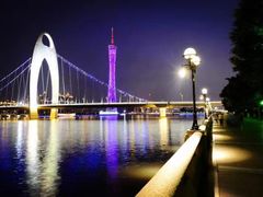 -珠江夜游广州塔·中大码头