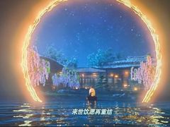 -万达影城(开福万达广场IMAX店)