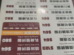 -棋哥烧鹅餐室(发昌大厦店)