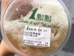 -1点点(银座和谐广场店)