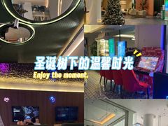 -御水泉·国际水疗会(广州长隆店)
