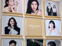 -海马体照相馆(重庆万象城大师店)