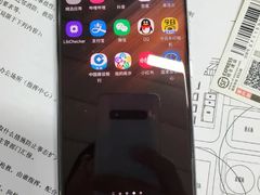 -三星手机售后维修服务网点