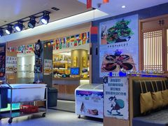 门面-韩江山烤肉音乐串吧(沈北新区店)