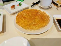 金网煎锅贴-利苑酒家(金宝店)