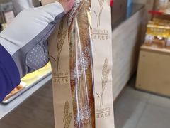 -那家面包房(珠江路店)