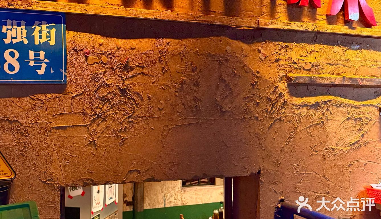 佛山，吃过翻寻味的宵夜档