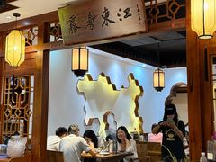 -壹湖两岸·鱼鲜山里菜(东江湖店)
