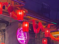 -喜鹊音乐酒馆(西街店)