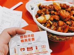 -和合谷(北京市王府井百货大楼店)