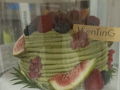 红提龙井·半糖蛋糕-WenTinG文汀·半糖蛋糕(合生汇店)