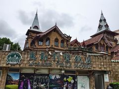 -马勒别墅饭店(静安寺店)