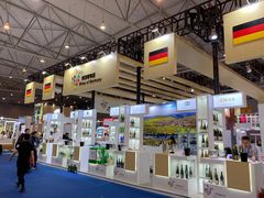 -成都世纪城新国际会展中心