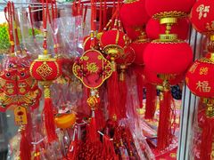 -中国农业博物馆