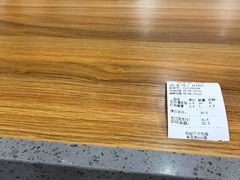 -东升灌浆包(辛庄街总店)