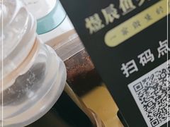 -雪湖煜辰鱼头老店(雪野湖店)