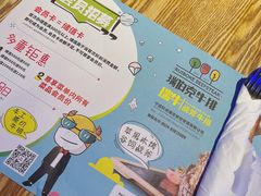 -瑞伯克牛排自助餐厅天一广场店