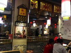 门面-渝大狮毛肚老火锅(普陀店)