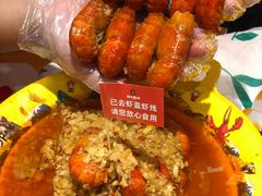 -吉利龙虾·新派海鲜烧烤