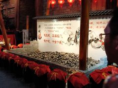 -万达茂商场(南京仙林店)