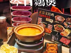 -红盔甲·小龙虾(车公庙店)