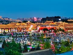 -大唐不夜城