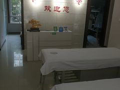 -厚德盲人按摩(太阳城店)