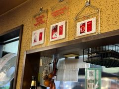 -竹叶亭(银座店)
