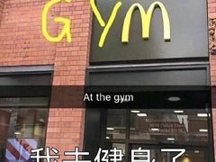 -麦当劳(贵和购物中心B1店)