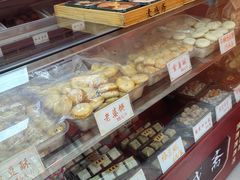 -麦盛斋糕点(北大街店)