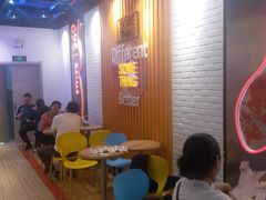 -DQ·蛋糕·冰淇淋(万象城店)