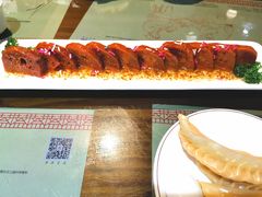 -松针蔡记蒸饺(花园路店)