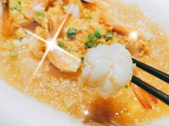 蒜蓉粉丝虾-嫩芽·重庆菜馆(十八梯露台观景店)