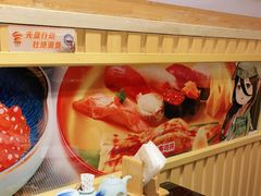 -昱匠·日本料理(金融街店)