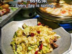 -绿茶餐厅(龙湖杭州金沙天街店)