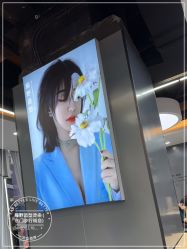 -藤野造型烫染接发