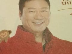 -隆隆金大茶楼(地王广场店)