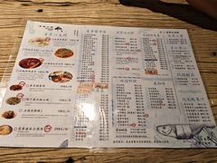 -百翠山居.家飨餐厅