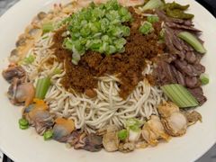 -大谊园