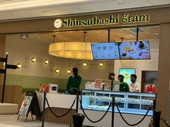 -Gram舒芙蕾(杭州中心店)