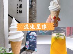 -混沌·星球